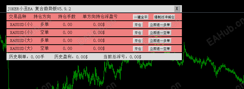 ScreenShot_2026-10-08_095636_875.png