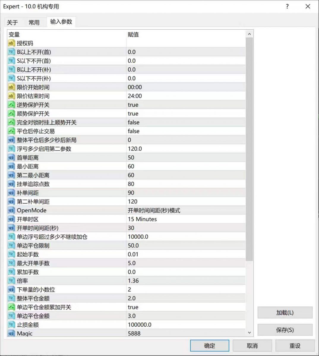 微信图片_20261008025549_1342_783.jpg