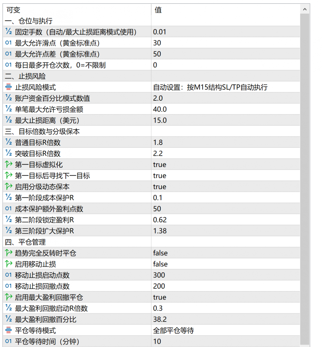 微信图片_20261008114753_247_31.png