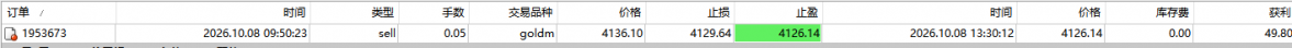 企业微信截图_1791438654146.png