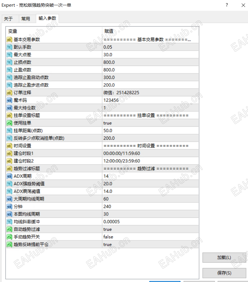 1b228d401f2278074323c5a6cbd395ca.png