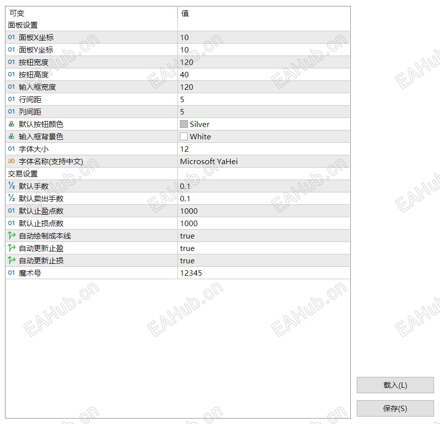 微信图片_20261009093631_155_22.png