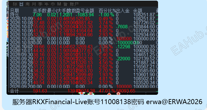 QQ_1791516328058.png