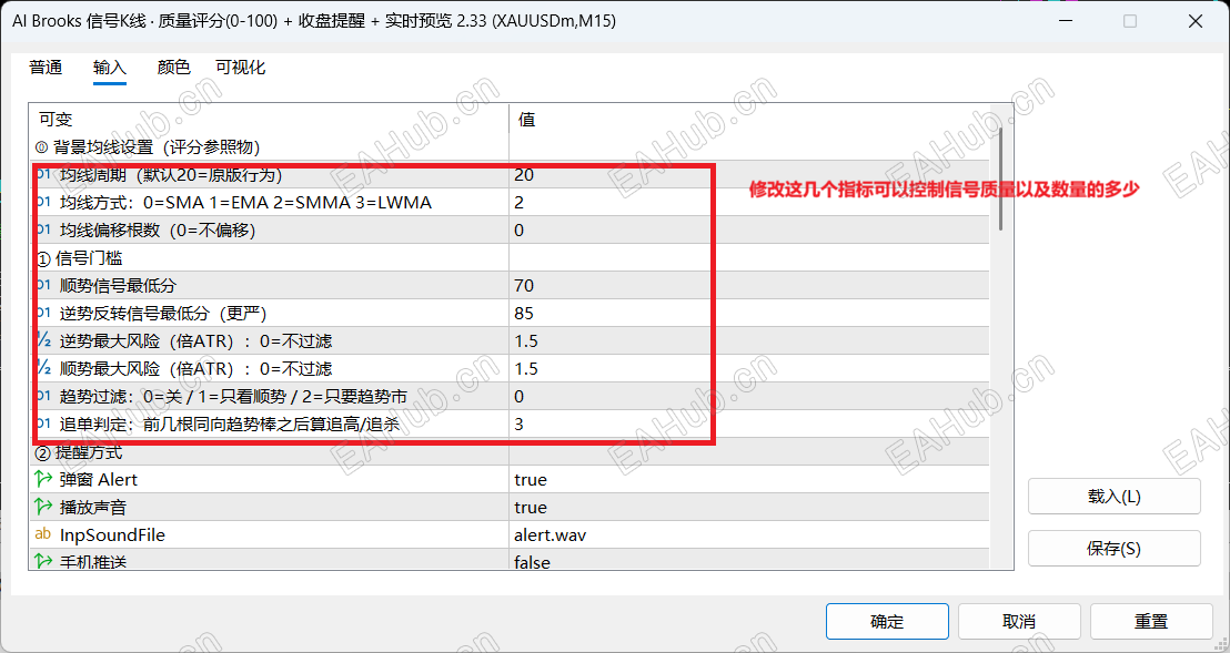 影响统计数量.png