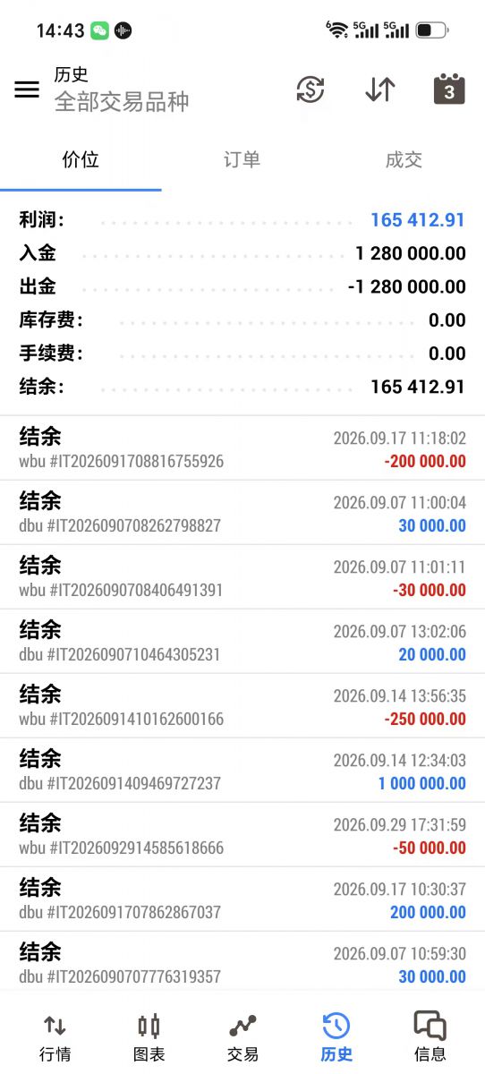 摇钱树.jpg