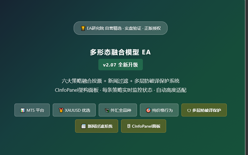 ScreenShot_2026-10-09_224812_157.png