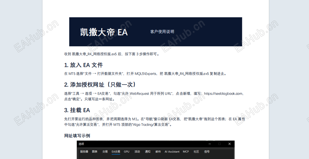 QQ_1791574494433.png