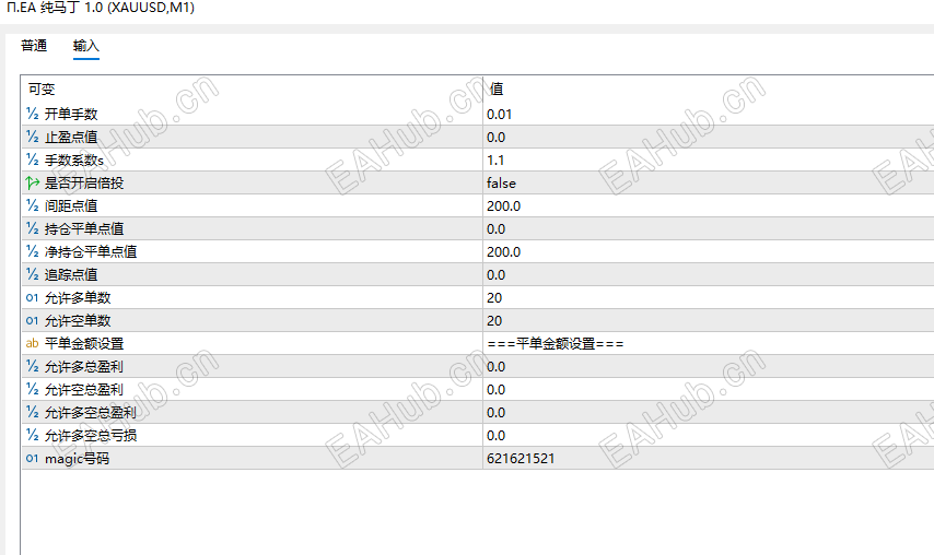 a6e63834-24ee-4d12-8181-90673637b5d6.png