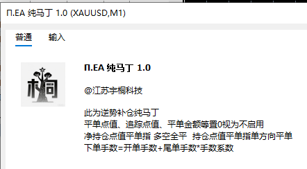 ecbe8827-72ef-4980-ac41-4386acbb71ad.png