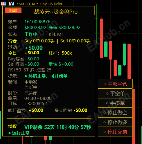 QQ_1791623356226.png