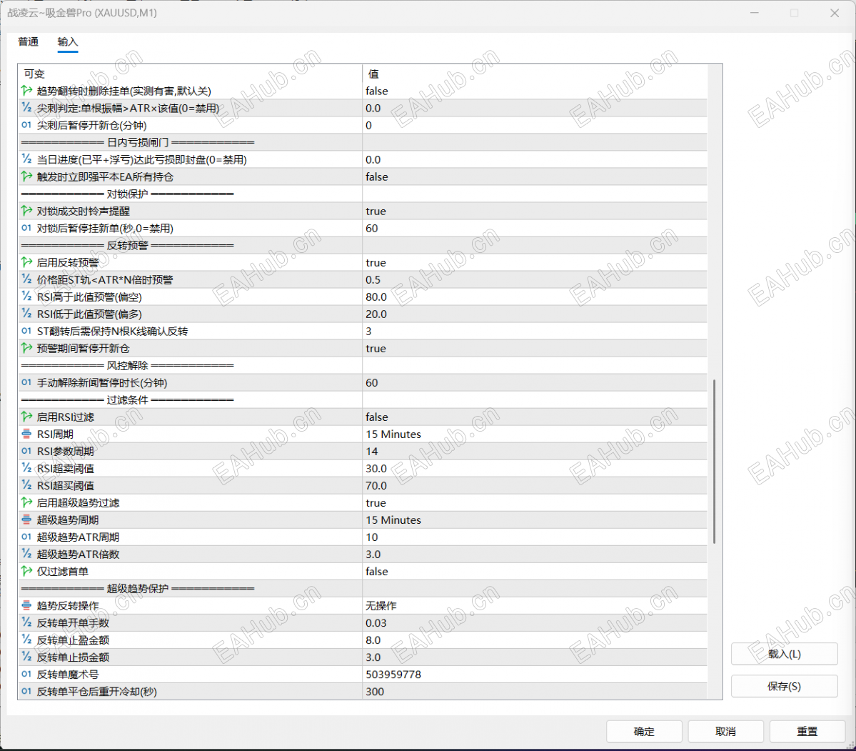 QQ_1791623401859.png