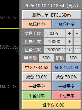 QQ20261010-191906.png