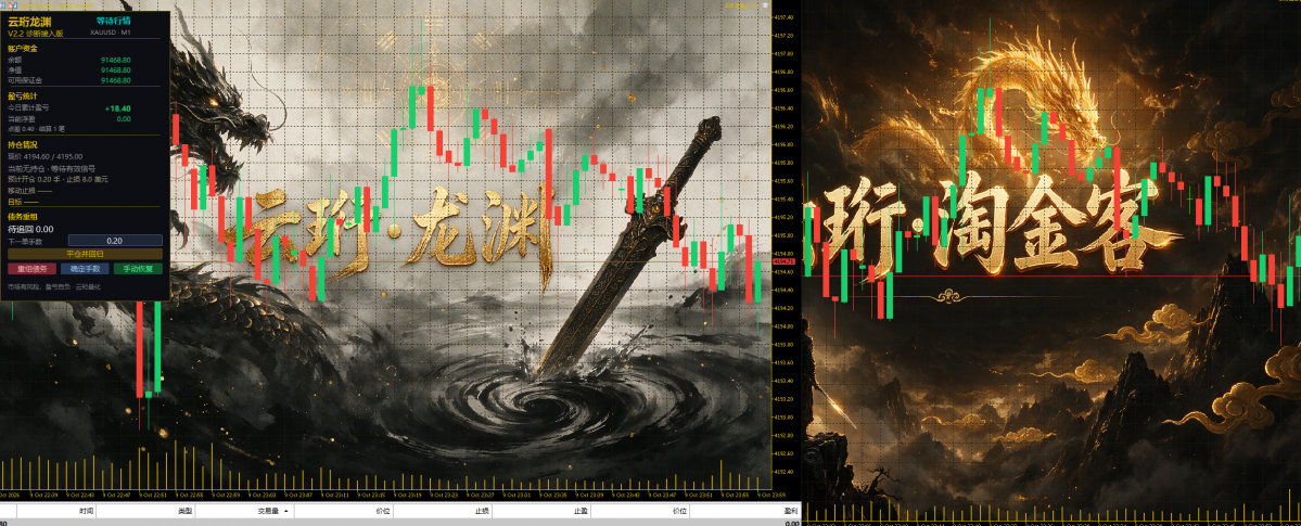 QQ20261010-230801.png