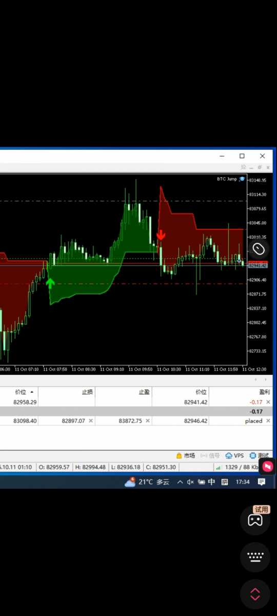 Screenshot_20261011-173415_AweSun.jpg