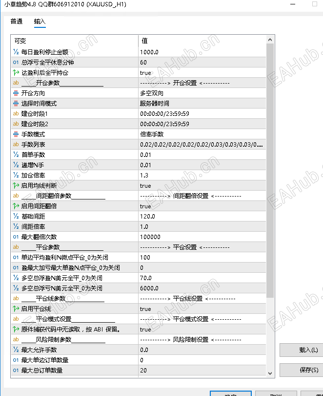 98778a0140475de1cd3b1eb1cf301667.png