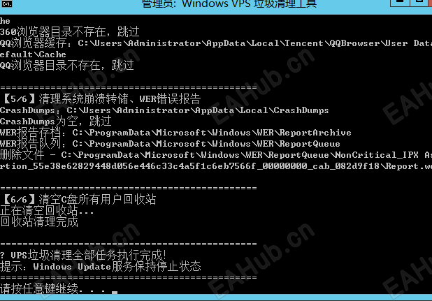 QQ_1791722066223.png