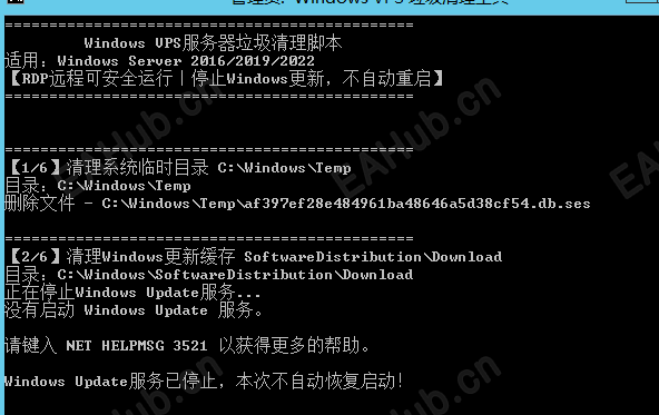 QQ_1791722115104.png