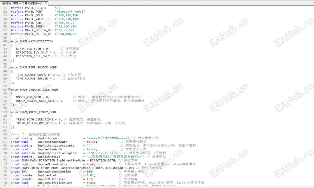 QQ_1791044942862.png