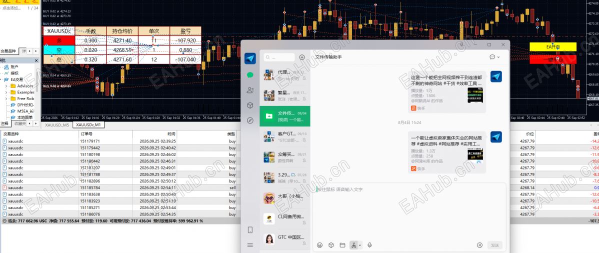 97aaa30d-db9d-4a83-8fd2-db00412424ee.png