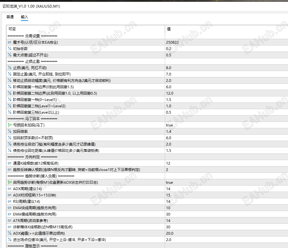 QQ20261012-090122.png
