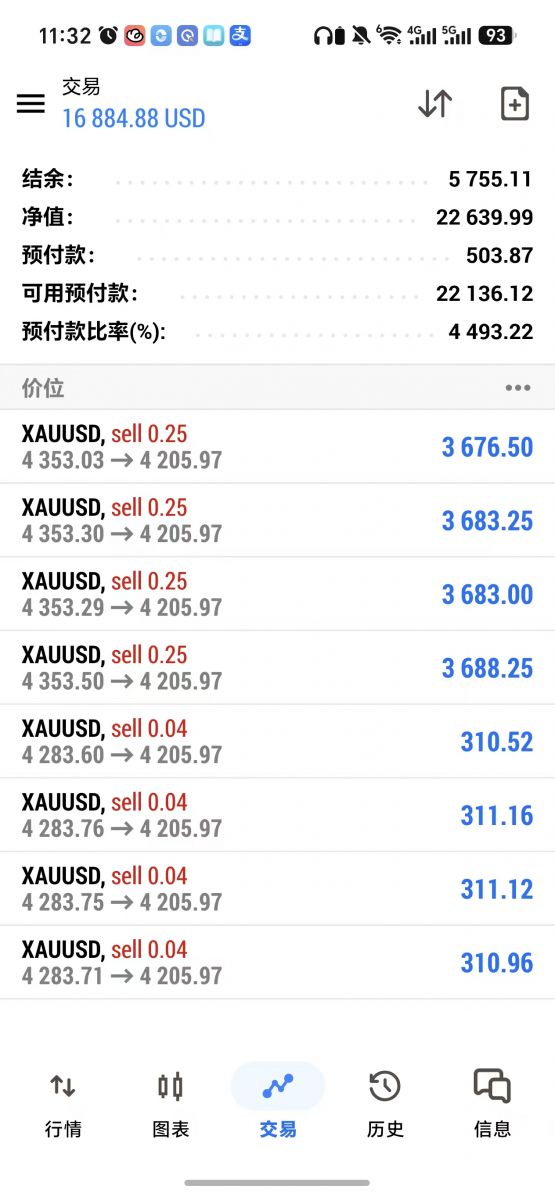 微信图片_20261012113300_319_223.jpg