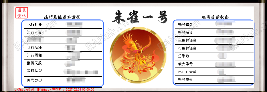 f6274a66-37cd-4ca6-abe6-f4f1e91a88a9.png