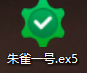 微信图片_20261012103646_96_11.png