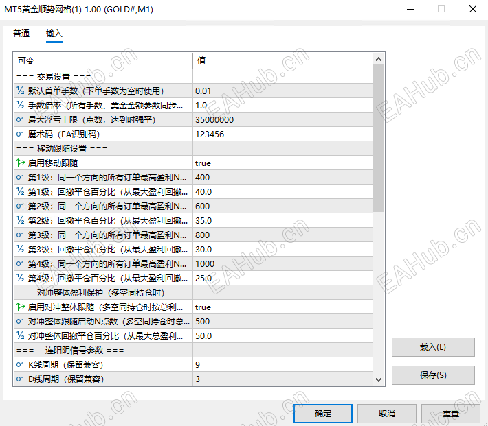 a9fa5c9d-ecd8-47c7-b217-4a0735a1885d.png
