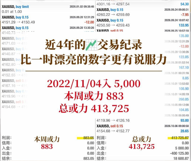 图片_20261012142156_76_63      000000000000000.png