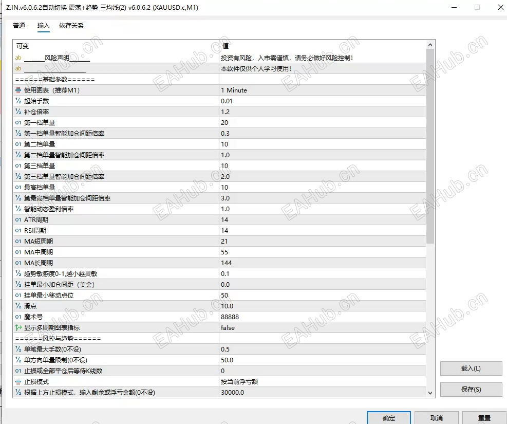 微信图片_20261012162356_385_7.png