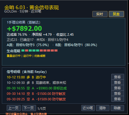 企业微信截图_17917901065769(1).png
