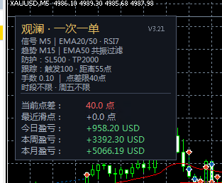 ScreenShot_2026-10-12_221621_536.png