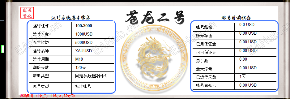 微信图片_20261012135318_15_11.png
