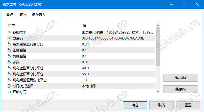 c98a54b7-0e63-4188-9554-3595322d00ac.png