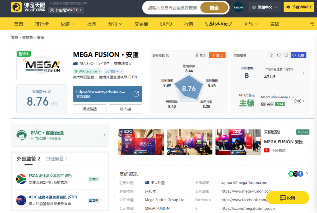 QQ20261005-182400.png