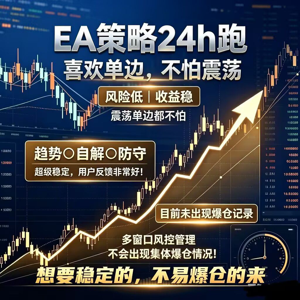 微信图片_20261013110622_1_3.jpg