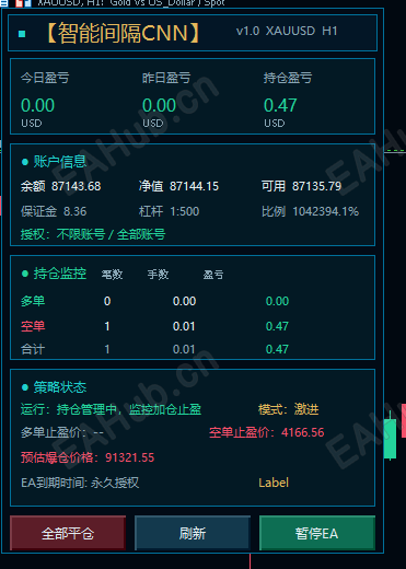 ScreenShot_2026-10-13_111601_965.png