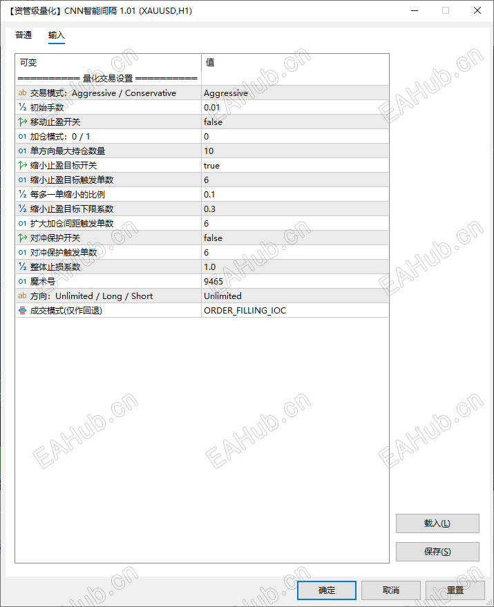 ScreenShot_2026-10-13_111621_108.png