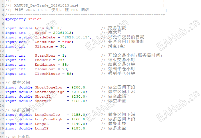 屏幕截图 2026-10-13 112728.png