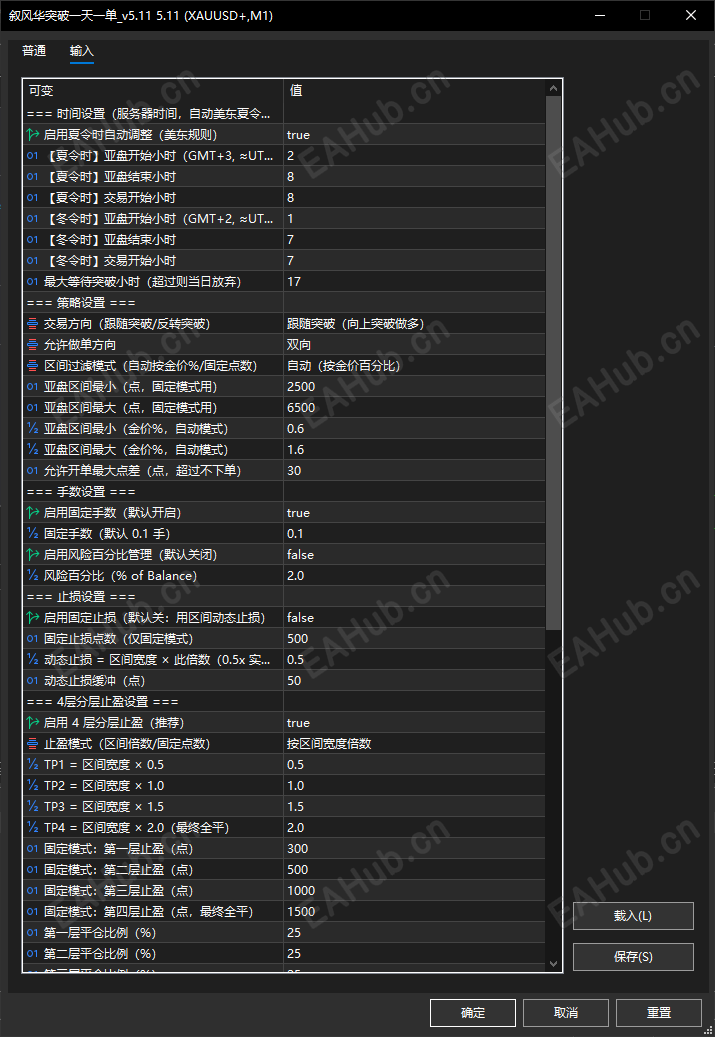 bc6c482861b2aab755c147e1a61de88a.png