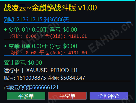 37d29fe1-7ff8-4603-8b91-fe31ec6b51c7.png
