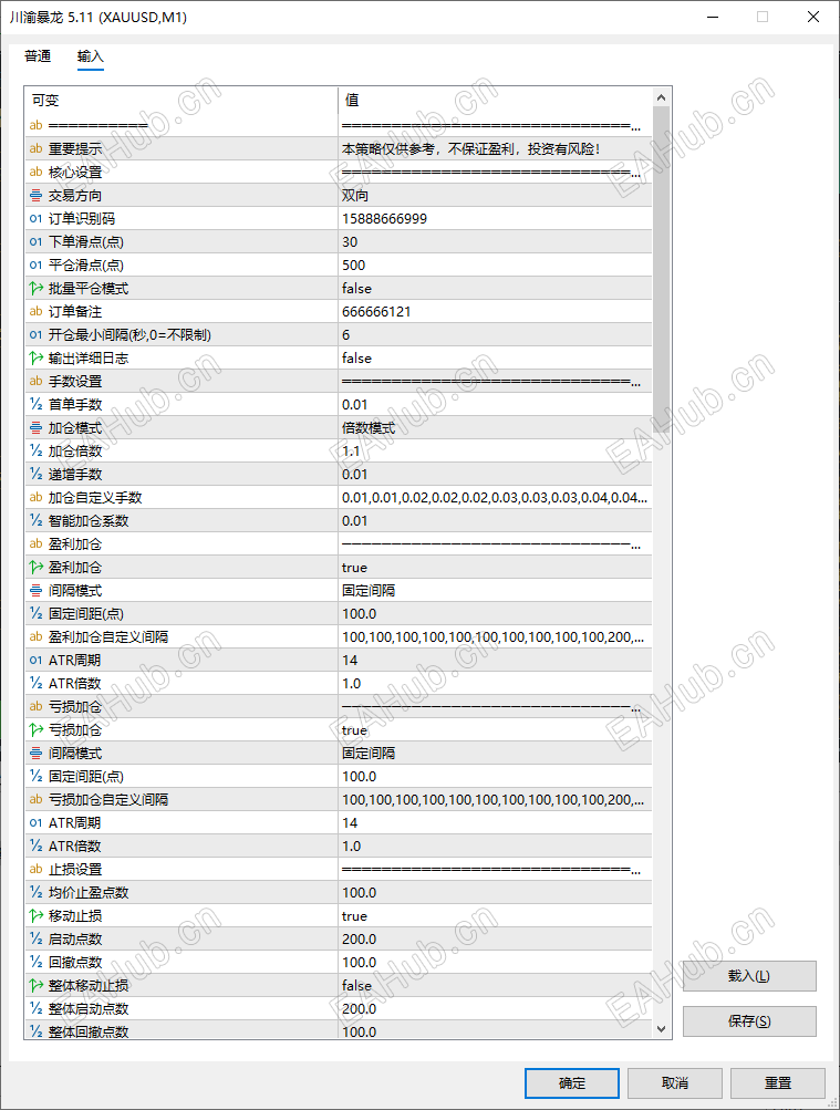 ScreenShot_2026-10-13_153650_713.png