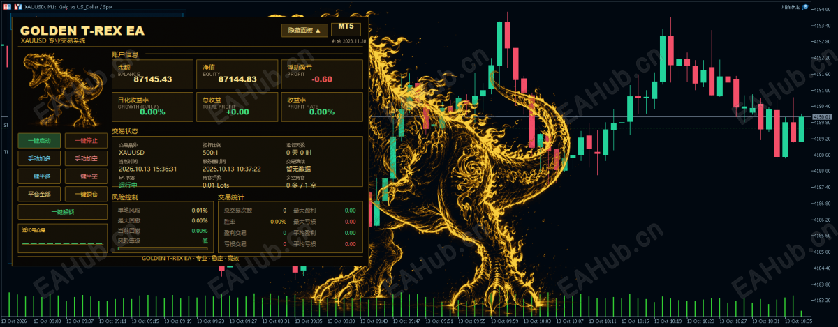 ScreenShot_2026-10-13_153635_409.png