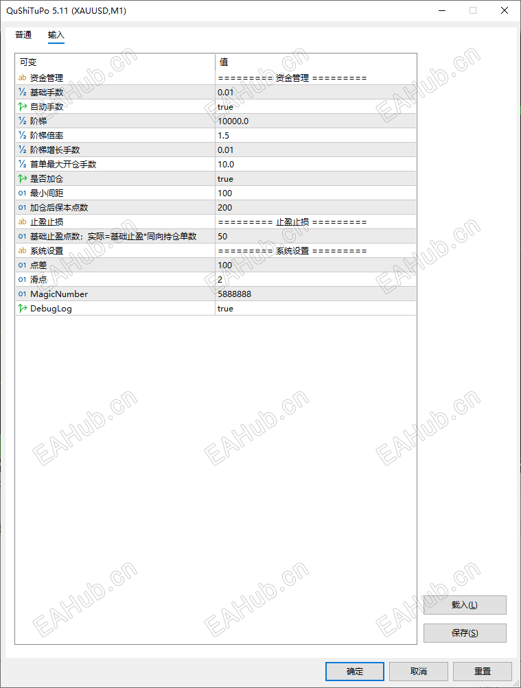 ScreenShot_2026-10-13_155958_621.png