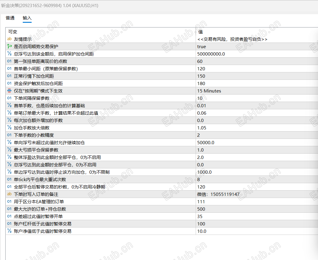 D29209D295FDC05B779311D60DAA552C.png