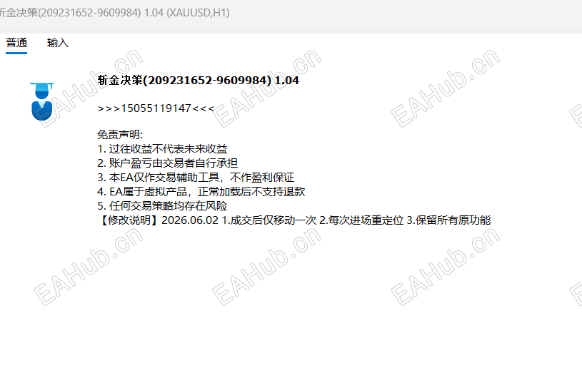 0227AAF7E0EB7AFC0BD95BE71AEB2A82.png