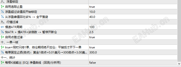 a2e80bf7b637c6fecb1ded795c79df1f.png