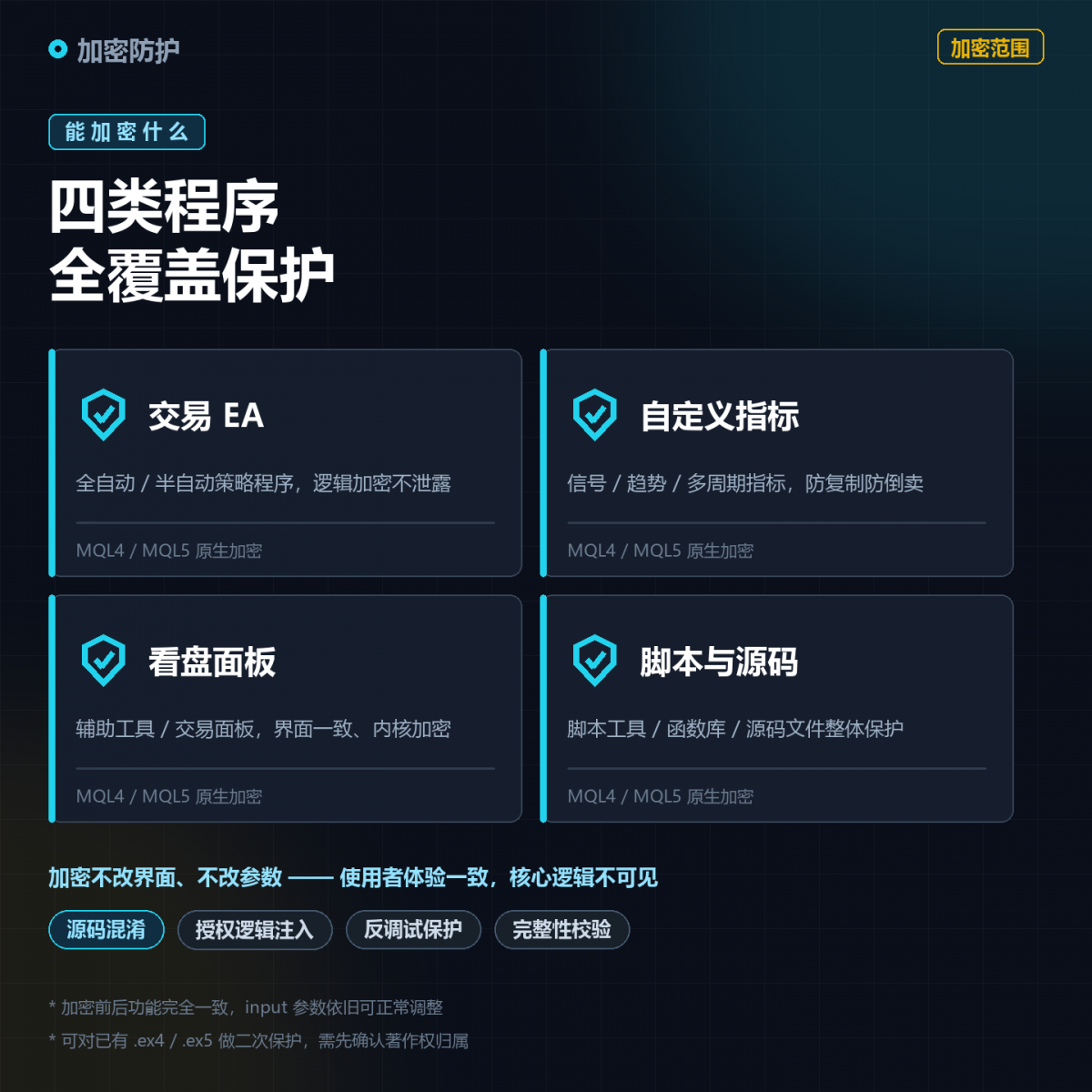 032108a1199200e7699c9d3bfbb7b510.png