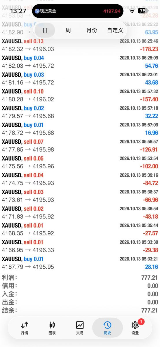 图片_2026-10-14_094806_519  2.jpg
