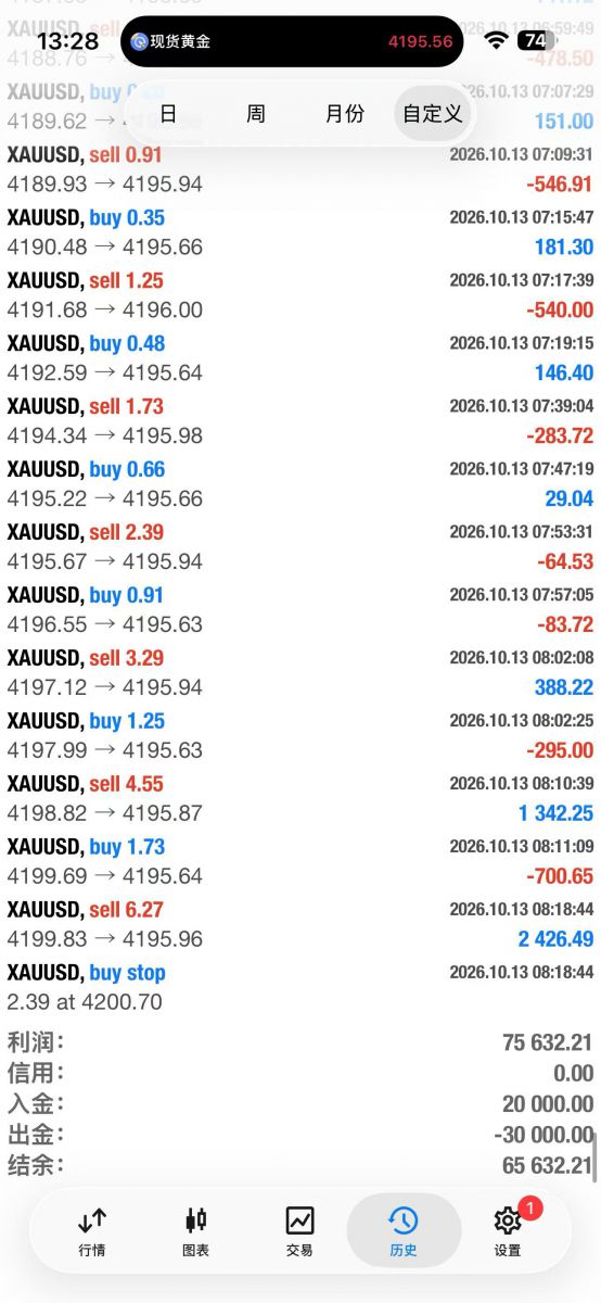 图片_2026-10-14_094836_600  3.jpg